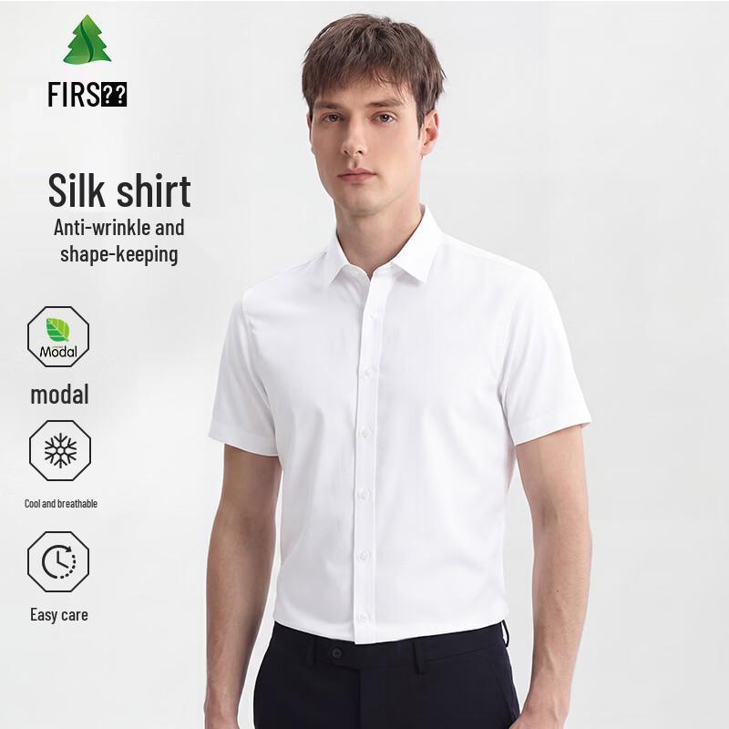 FIRS Men's Mulberry Silk Modal Blend Short-Sleeve Non-Iron Shirt