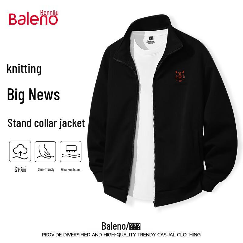 

Baleno Men s JPB Pixel Tiger Head Heavyweight Stand-Collar Sweatshirt 5XL