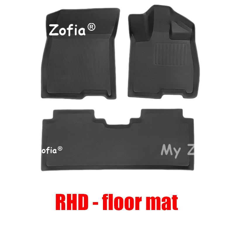 For GAC AION V 2024 2025 Car TPE Floor Mats Cargo Liners All Weather Floor Liners Trunk Mat TPE Heavy Duty Waterproof Pad