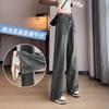 Women's Blue-Gray High-Waisted Wide-Leg Jeans - 2025 Spring Retro Casual Style
