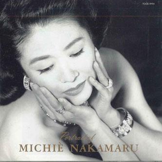 

CD MICHIE NAKAMARU - Portrait TOCE9164 EMI CLASSICS Japan Classical Used