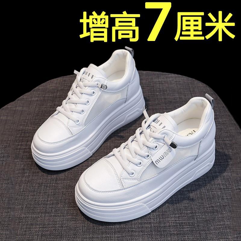 Thick-soled little white shoes for women's 2025 summer European products popular mesh breathable small man inner height increase lightweight casual bo