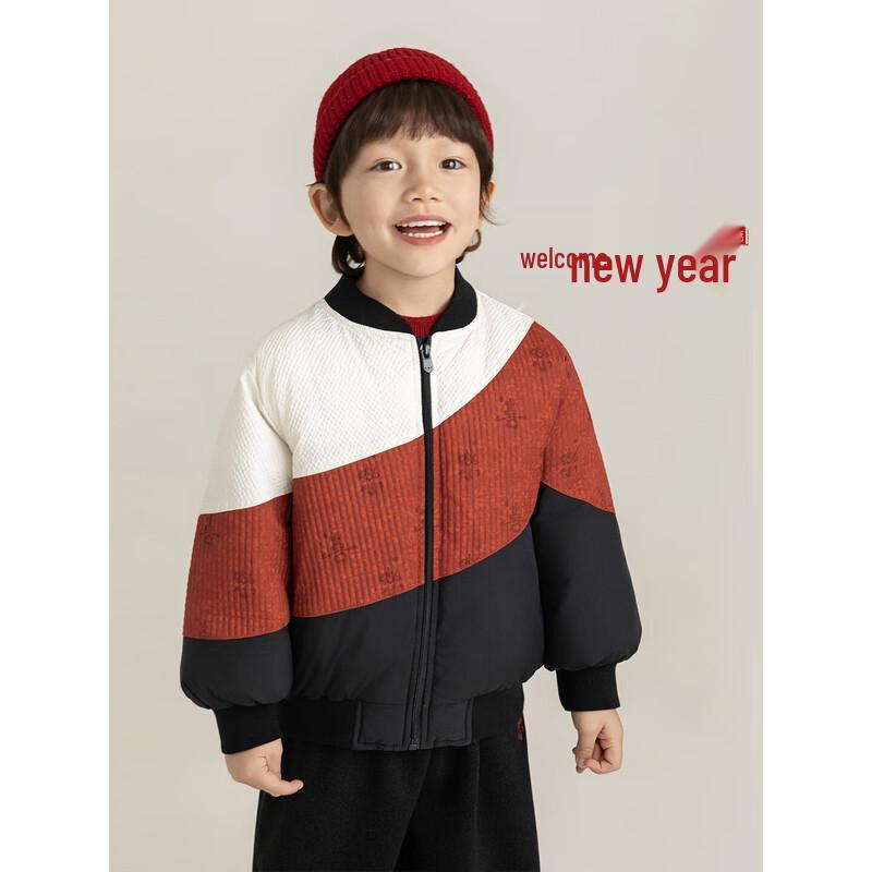 Vielseitige Neue Chinesische Stil Geflickte Winterjacke für Jungen