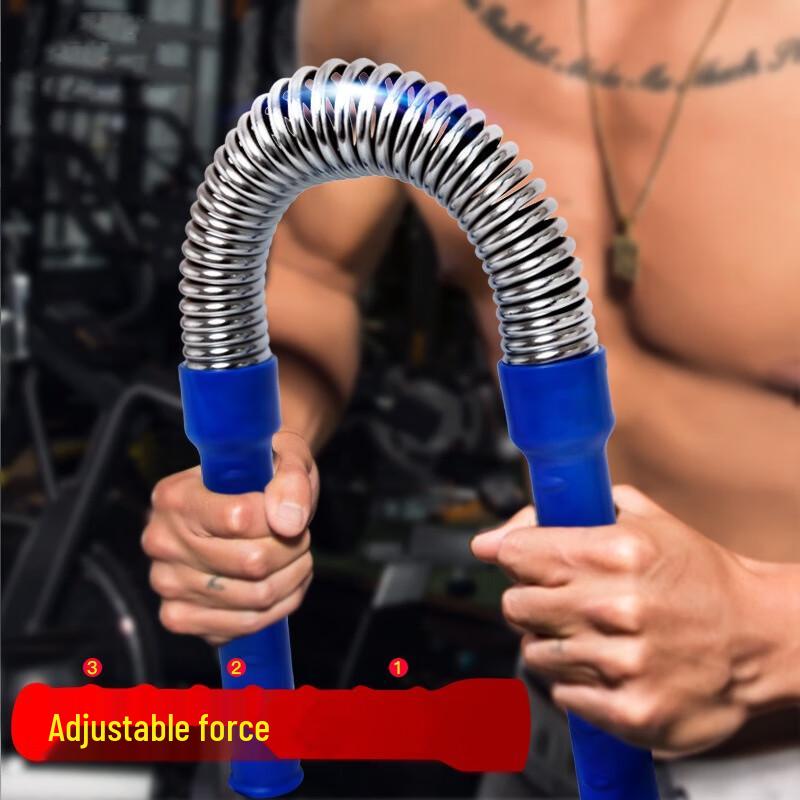 Adjustable Power Twister Arm Exerciser