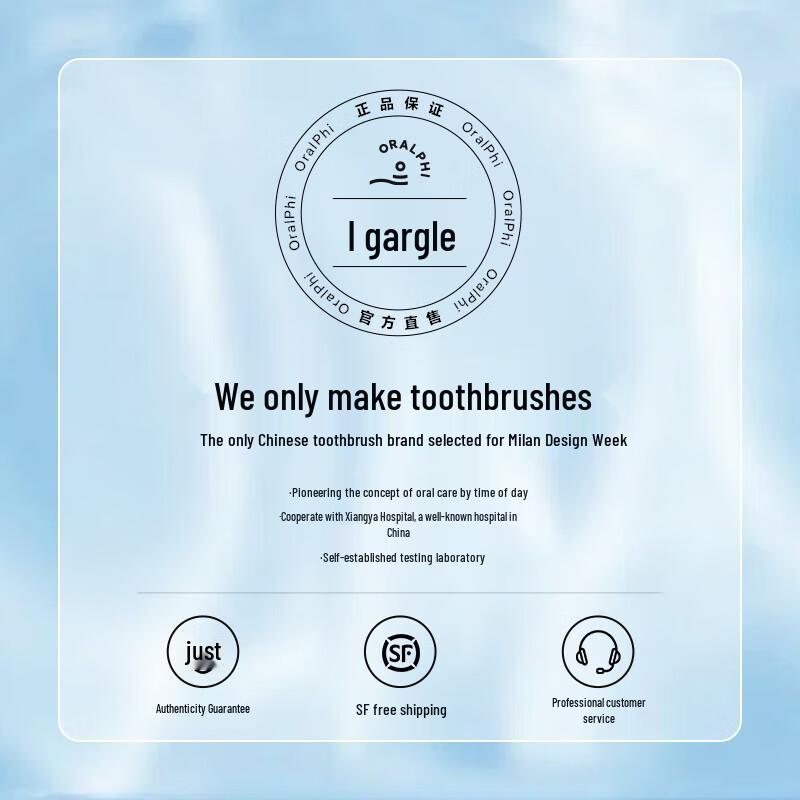 Ou Shu Wide Head Soft Bristle Toothbrush 2-Pack