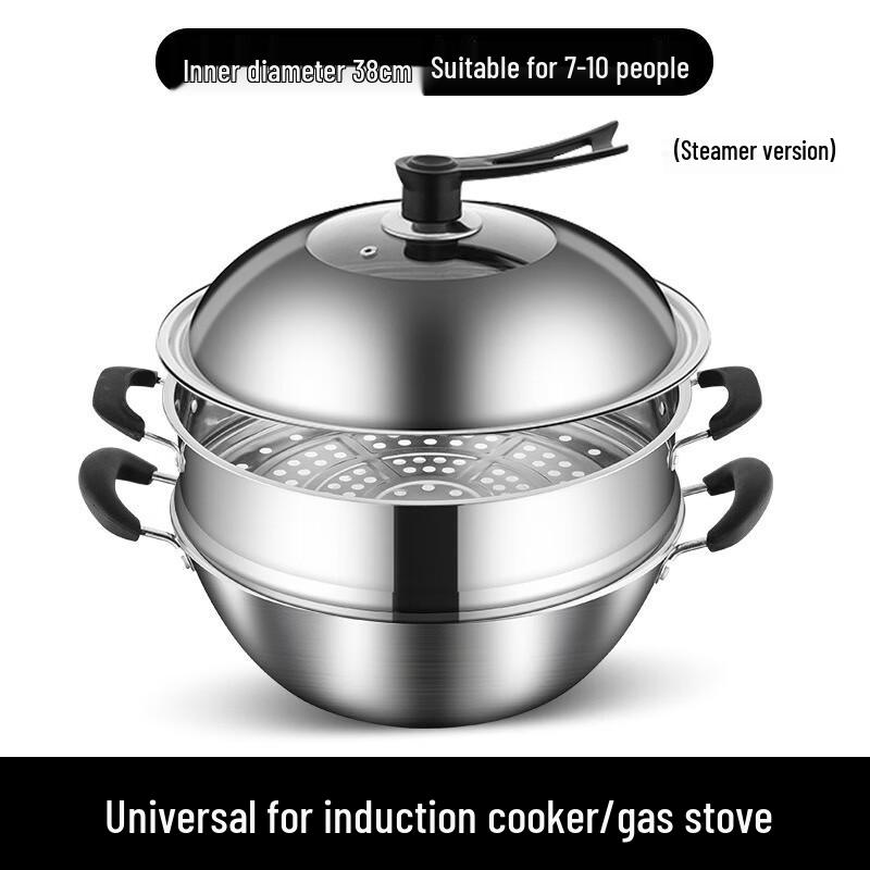 

Yoshida Sho 38cm Double-Handle Stainless Steel Wok with Lid and Steamer Rack