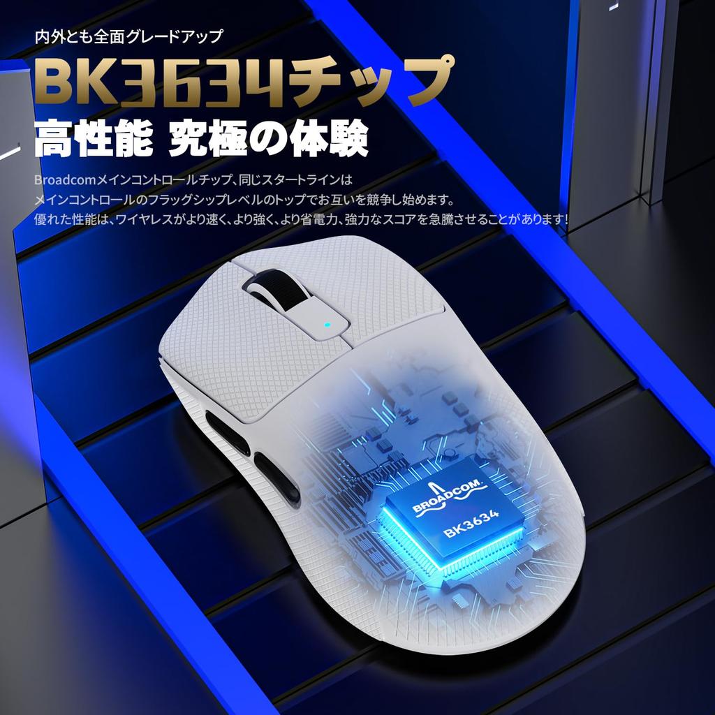 MAMBASNAKE M3 Gaming Wireless Maus mit Original PAW3395PRO FSWQ Lebensdauer 65 Stunden Kontinuierliches Grip Tape Offizielle Direkte FPS Maus, Ultraleicht