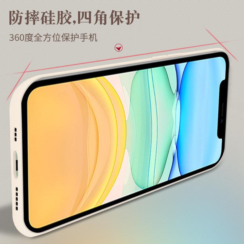 Lambskin to customize Apple 11 mobile phone case iPhone11 production one-stop custom leather soft case