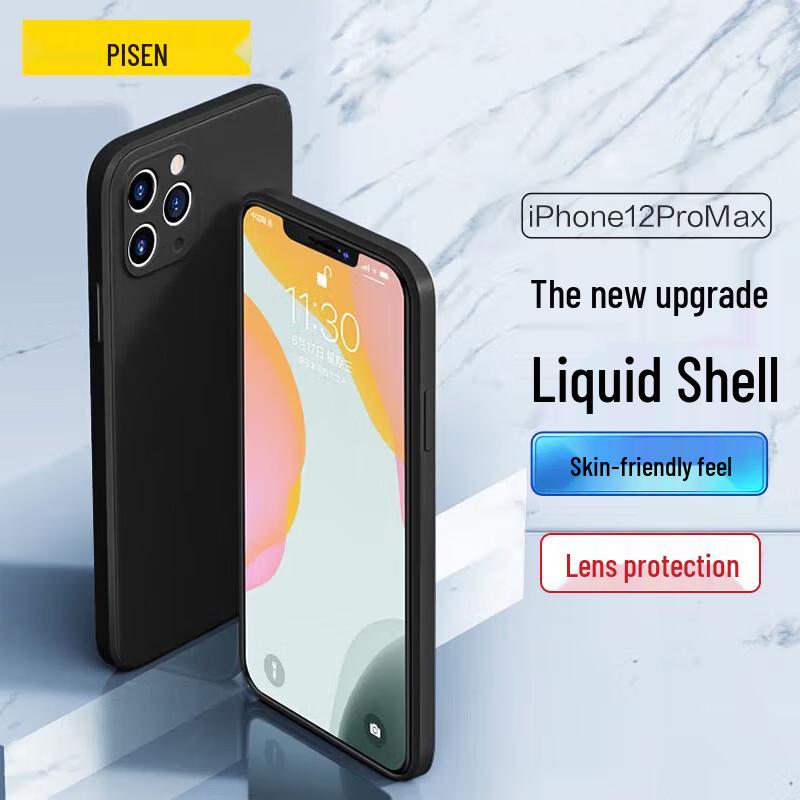 Pisen Liquid Silicone Straight Edge Phone Case for iPhone 12 Series