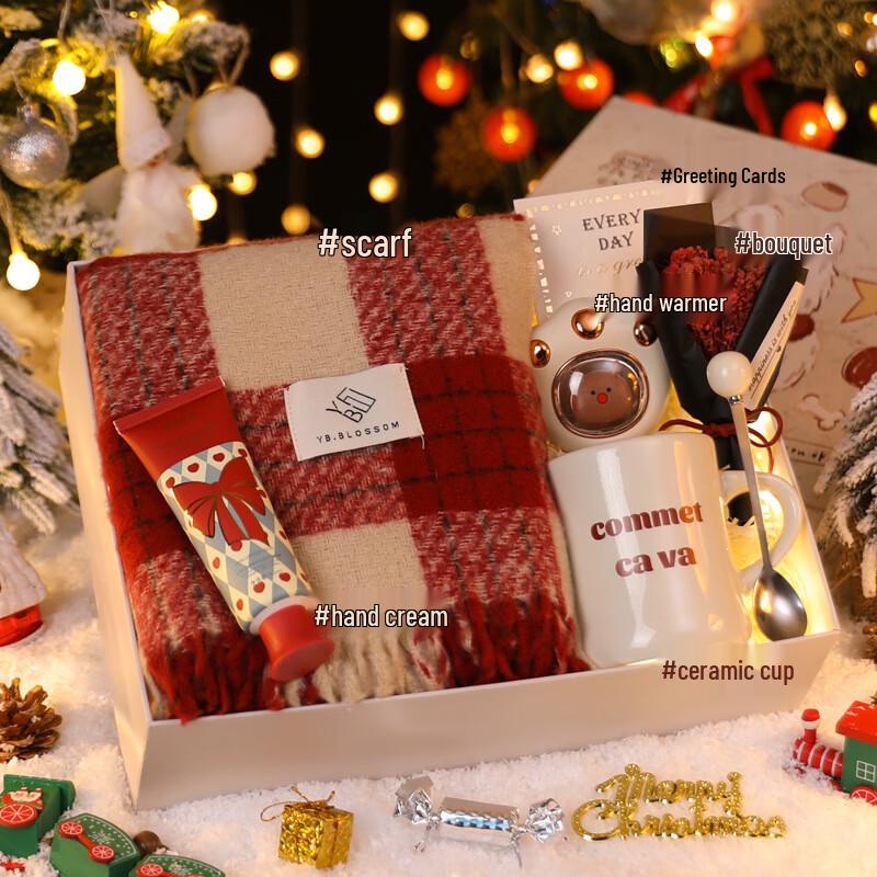 Christmas Gift Set Insulated Mug