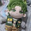 ENSEMBLE STARS Unstar Kate Cotton Doll 20cm Mood Kate Used