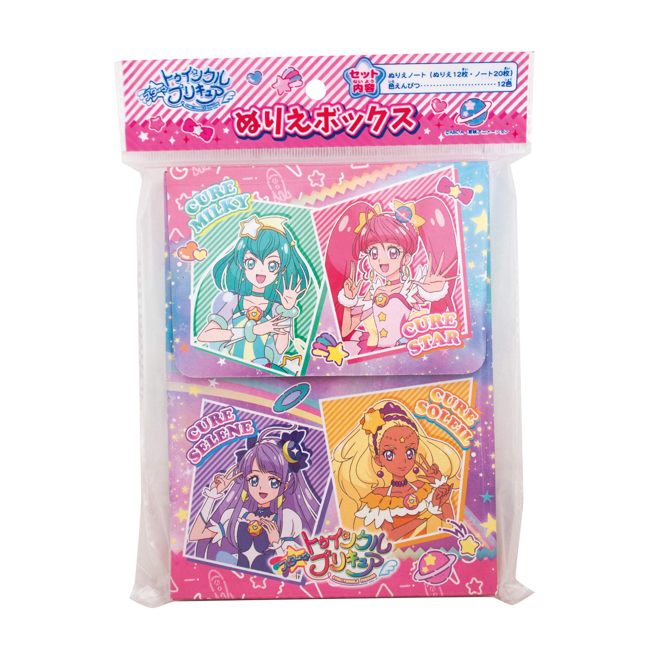 

Раскраска Precure StarTwinkle