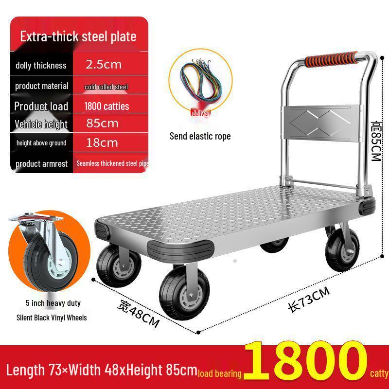 Compact Foldable Hand Truck for Silent Transport - Thickened Household Flatbed Cart