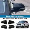 Decoration Door Mirror Cover For Hyundai Creta IX25 GS 2014- Glossy Black Carbon Fiber Car Rearview Accessories