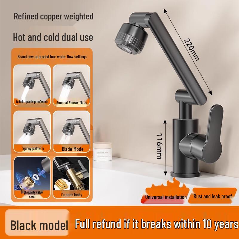 

Mengwan Universal Rotating Mechanical Arm Faucet