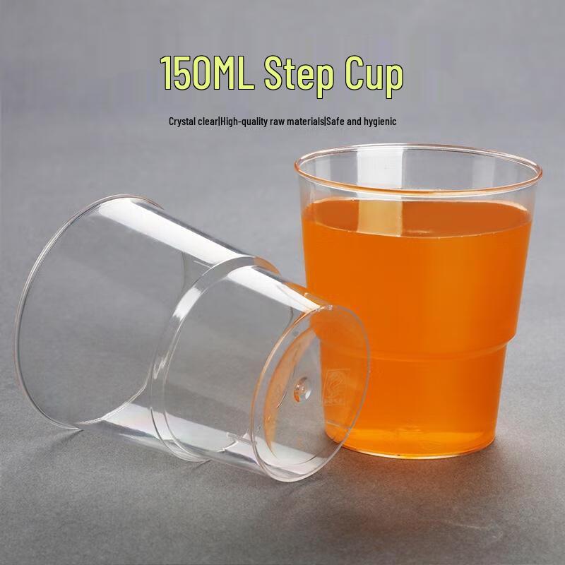 JINWUYUAN Disposable Hard Plastic Drinking Cups