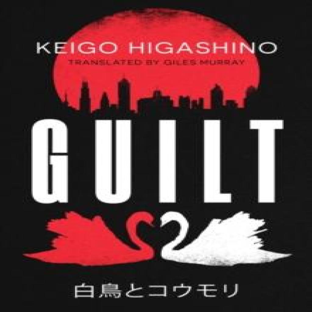 Guilt by Keigo Higashino Paperback Book 9780349148618