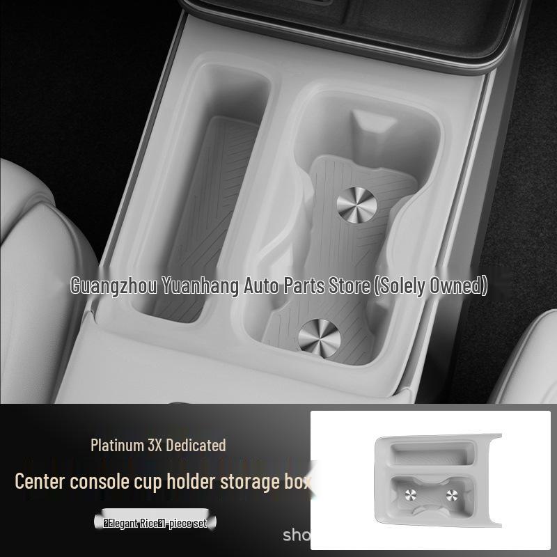 Toyota Yaris 3X 2025 Cup Holder Storage Silicone Pad Accessory