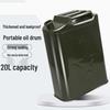 Portable Fuel Can