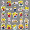 50 Qiaohu Cartoon Tiger Stickers - Creative, Cute, Waterproof for DIY Decor, Thermos Cups, Storage Boxes