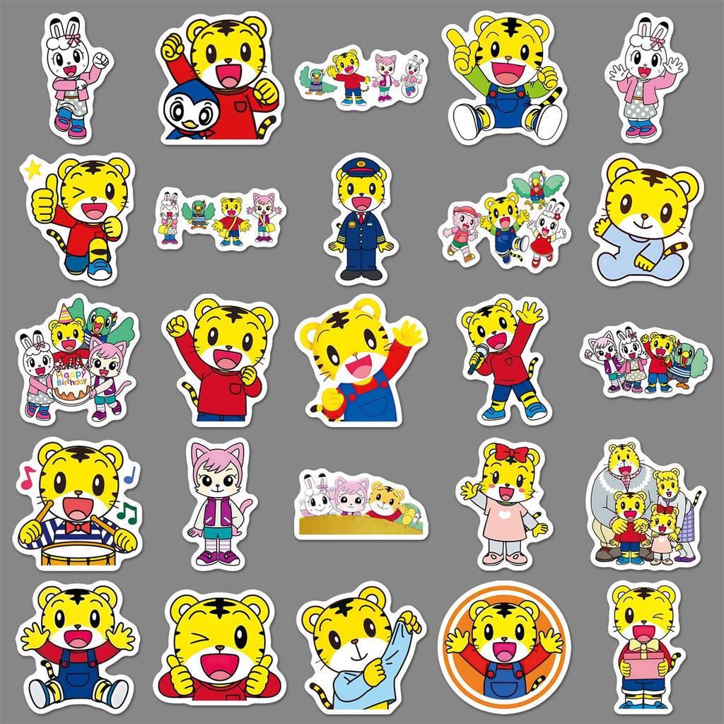 50 Qiaohu Cartoon Tiger Stickers - Creative, Cute, Waterproof for DIY Decor, Thermos Cups, Storage Boxes