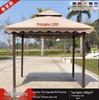 Wrought Iron Outdoor Gazebo Pavilion Canopy for Courtyard, Balcony & Rooftop Garden – Sunshade & Rain Shelter