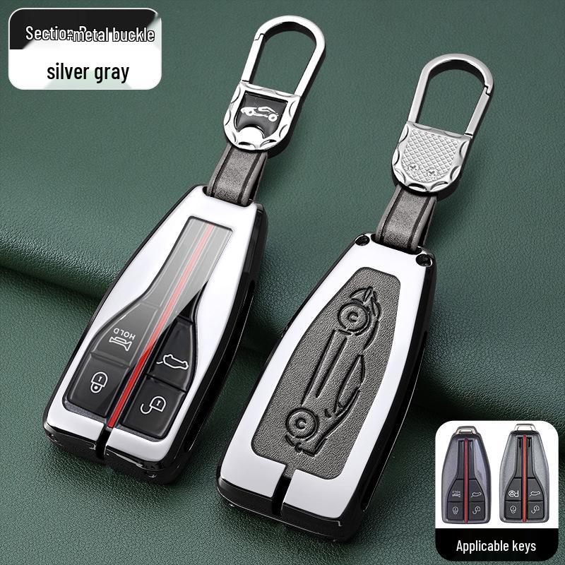 Metal Key Shell Set for Hongqi: HS5, HS7, H9, H5 Models (2019+) Key Case & Bag