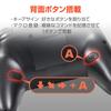 Aclass Turbo EX Wireless Controller for Switch Fire 2/Switch/PC [Lightweight/Back Buttons/Button Assignment/Rapid Hold] (Black)