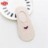 New Women's Summer Red Love Heart Breathable Soft Cotton Short Socks Unisex No-Slip Invisible Sokken Dropship