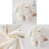 Baby Winter Cotton Romper With Thick Insulation For Newborns