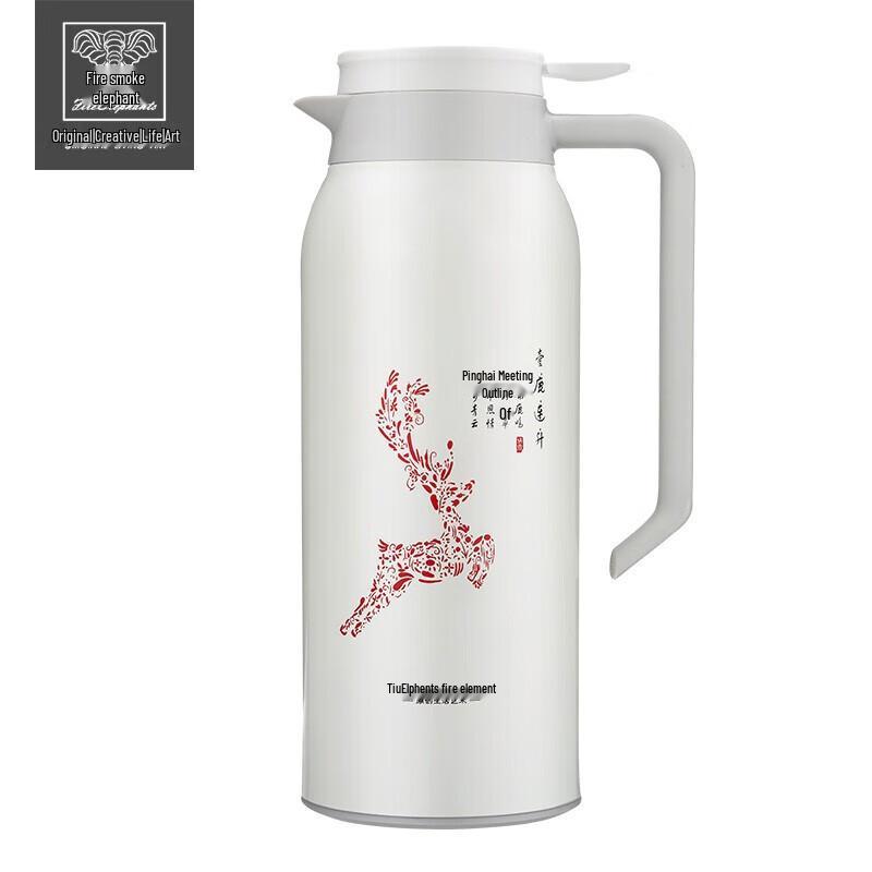 Huoxiang Vacuum Insulated Water Bottle