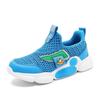 Little Yellow Duck Kids' Breathable Mesh Sports Shoes - Summer Style, Wear-Resistant, Versatile for Boys & Girls.