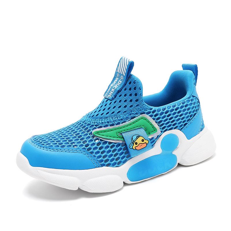 Little Yellow Duck Kids' Breathable Mesh Sports Shoes - Summer Style, Wear-Resistant, Versatile for Boys & Girls.