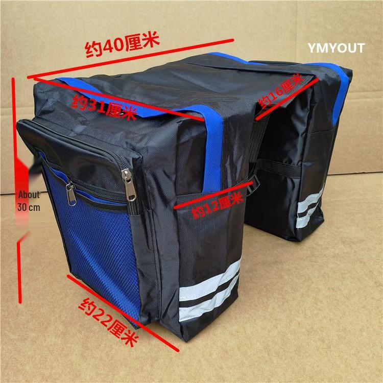 Bicycle Pannier & Scooter Tail Bag: Waterproof, Double-Sided Gear Storage for Rear Racks