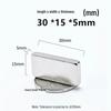 N52 Super Strong Neodymium Iron Boron Magnet, Rectangular 25x30x100mm, Permanent Magnetic Steel Sheet.