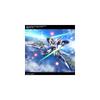 MG Gundam SEED Eclipse Eclipse Gundam 1/100 Scale Color-Coded Plastic Model Kit 197703