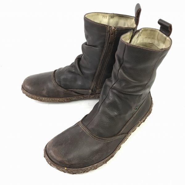 

EL NATURALISTA Leather Side-Zip Boots 39 24.0 Brown All Leather