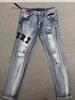 Men's Slim Fit High Street Embroidered Skinny Jeans – Trendy Student Style