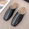 Autumn Winter Women Fuzzy Mule Slippers Plush Lined Retro Slip On Flat Fur Slides Cozy House Shoes Indoor Outdoor Comfortble