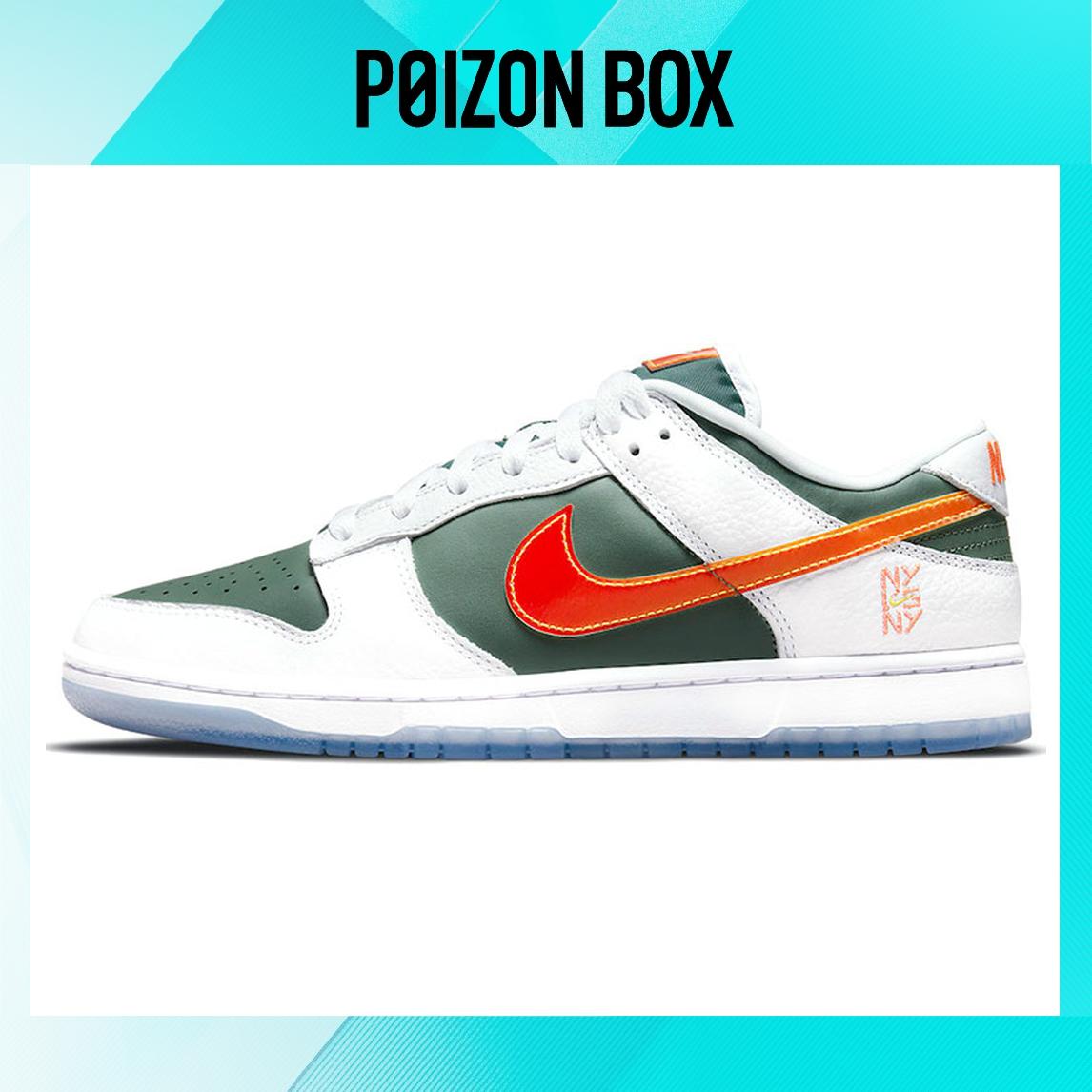 

кроссовки Nike Dunk Low SE NY vs. NY DN2489-300