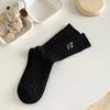 5 Pairs of Female Spring and Autumn Embroidery Puppy Vertical Stripes In Tube Pile Socks
