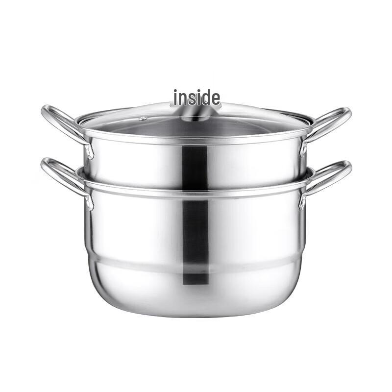 

28CM Stainless Steel Multi-Purpose Steamer with Single Rack
