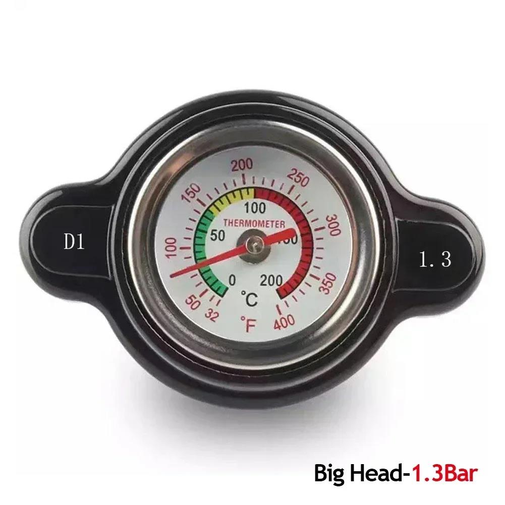 Car Motorcycle Styling Thermo Radiator Cap Tank Cover Water Temperature Gauge with Utility Safe 0.9 Bar/ 1.1 Bar/1.3 Bar Fuel Tank Caps3