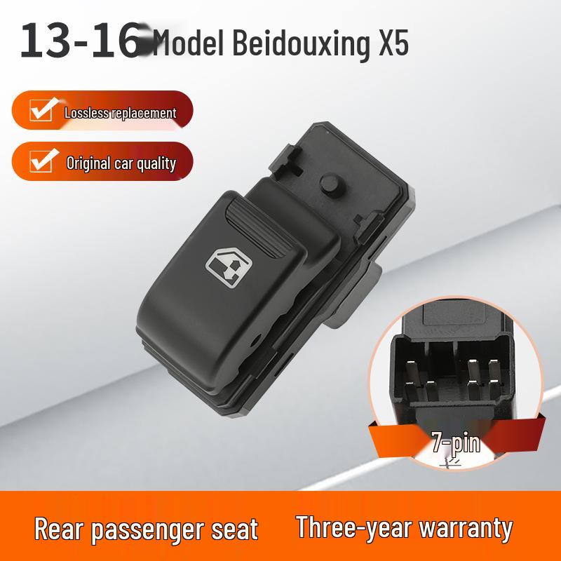 Beidouxing X5 13-16 Model Driver s Side Window Switch Assembly No Door Disassembly Required