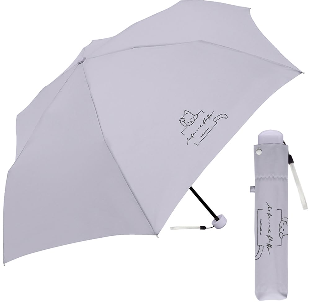 And Stylish Folding Umbrella for Featuring a Muted Color Accent and a Cat Lightweight, Compact, Women, Design, 55cm.