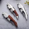 Red Wine Corkscrew Hippocampus Knife Corkscrew Multifunctional Wine Opener Wine Knife Open Red Wine Red Wine Knife