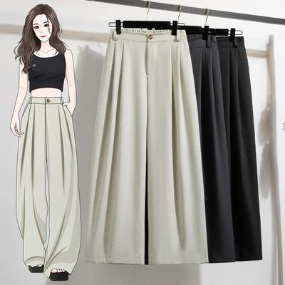 Danmo Plus Size Long Pants Women Solid Loose High Waist Casual Loose Basic Trousers Wide Leg Pants