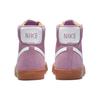 New Nike Blazer Mid 77 Beyond Pink Women's DB5461-600