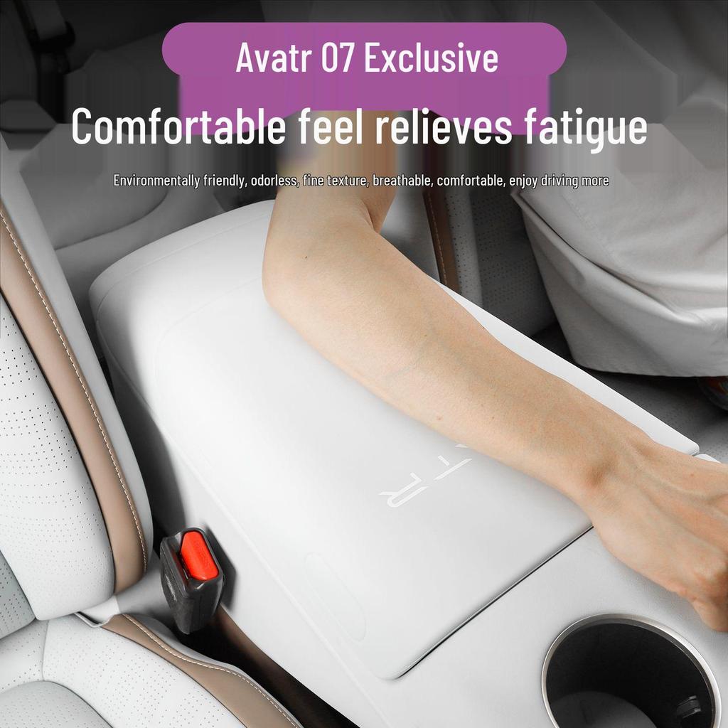 Avatr 07 Armrest Box Silicone Protective Cover - Scratch-proof Interior Decor