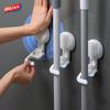 Taili U-shaped Suction Cup Mop Hook